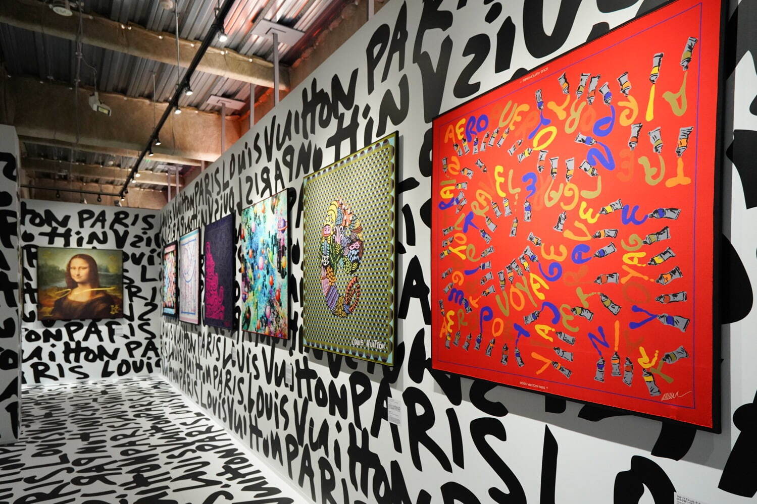 The Louis Vuitton x Yayoi Kusama pop-up in Harajuku looks like an art  exhibition