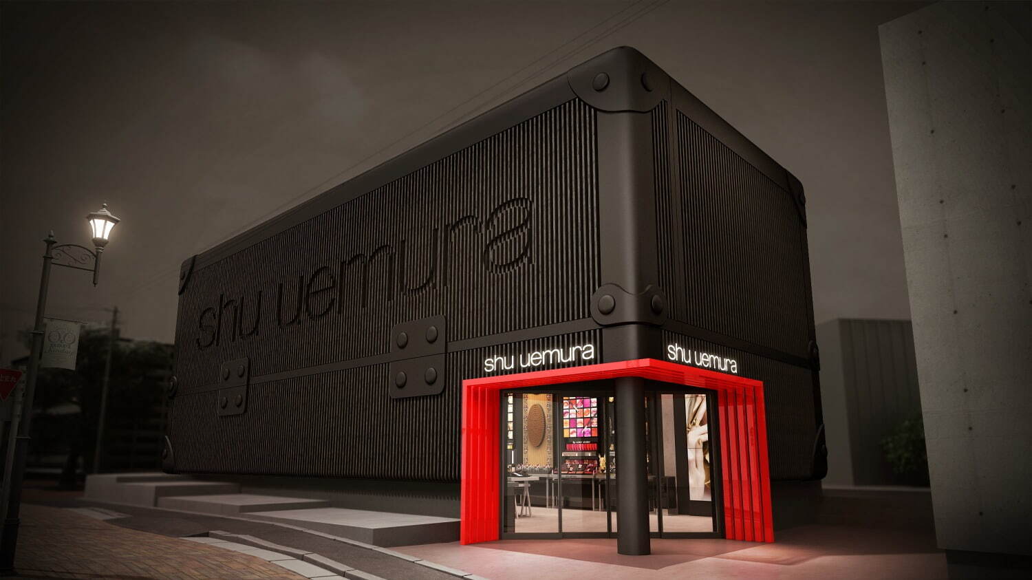 Shu Uemura to open the first global flagship store
