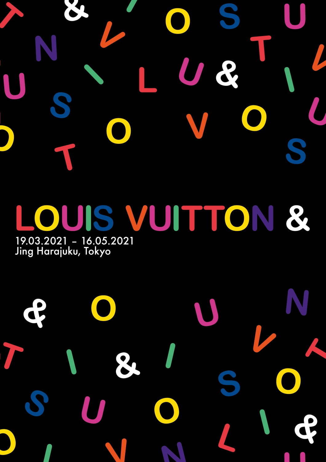 "Louis Vuitton &" Exhibit in Harajuku