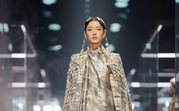 Fendi Spring/Summer 2021 Couture Collection