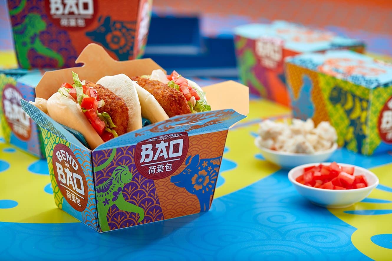 Bend The Bao