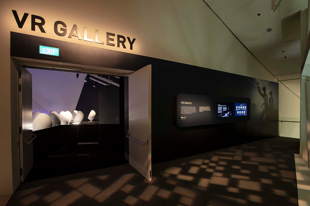 VR Gallery entrance at ArtScience Museum