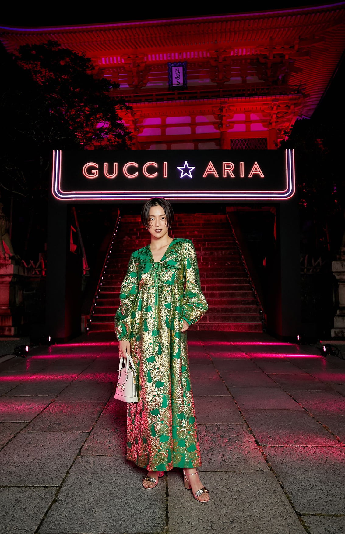 Gucci in Kyoto