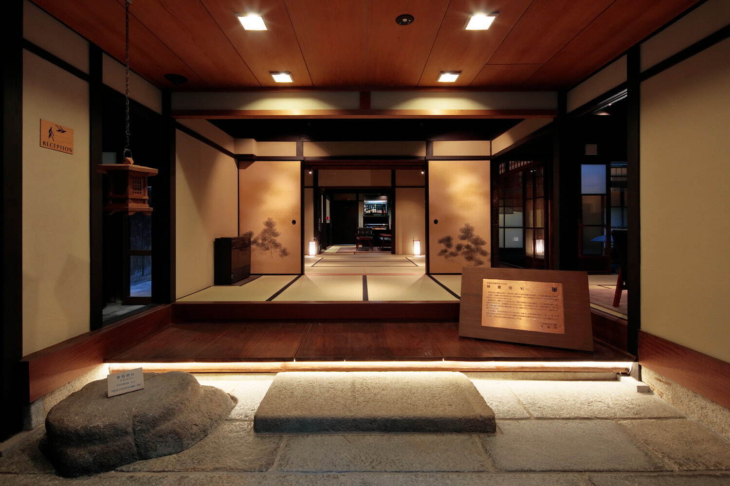 Candeo Hotels Kyoto Karasuma Rokkaku