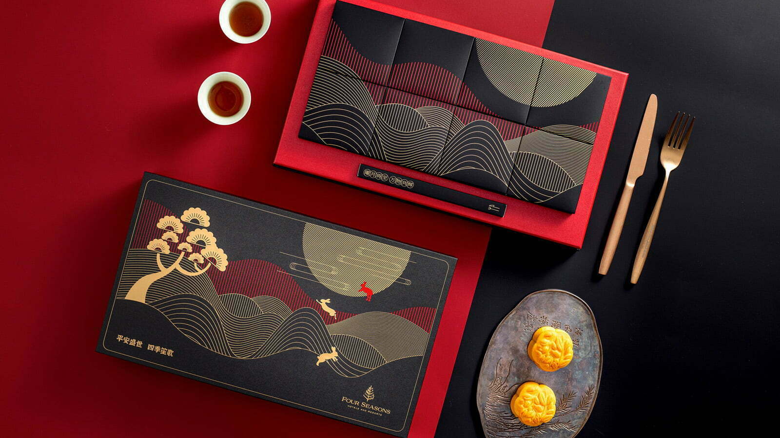 2021 Mooncake from Four Seasons Hotel Guangzhou