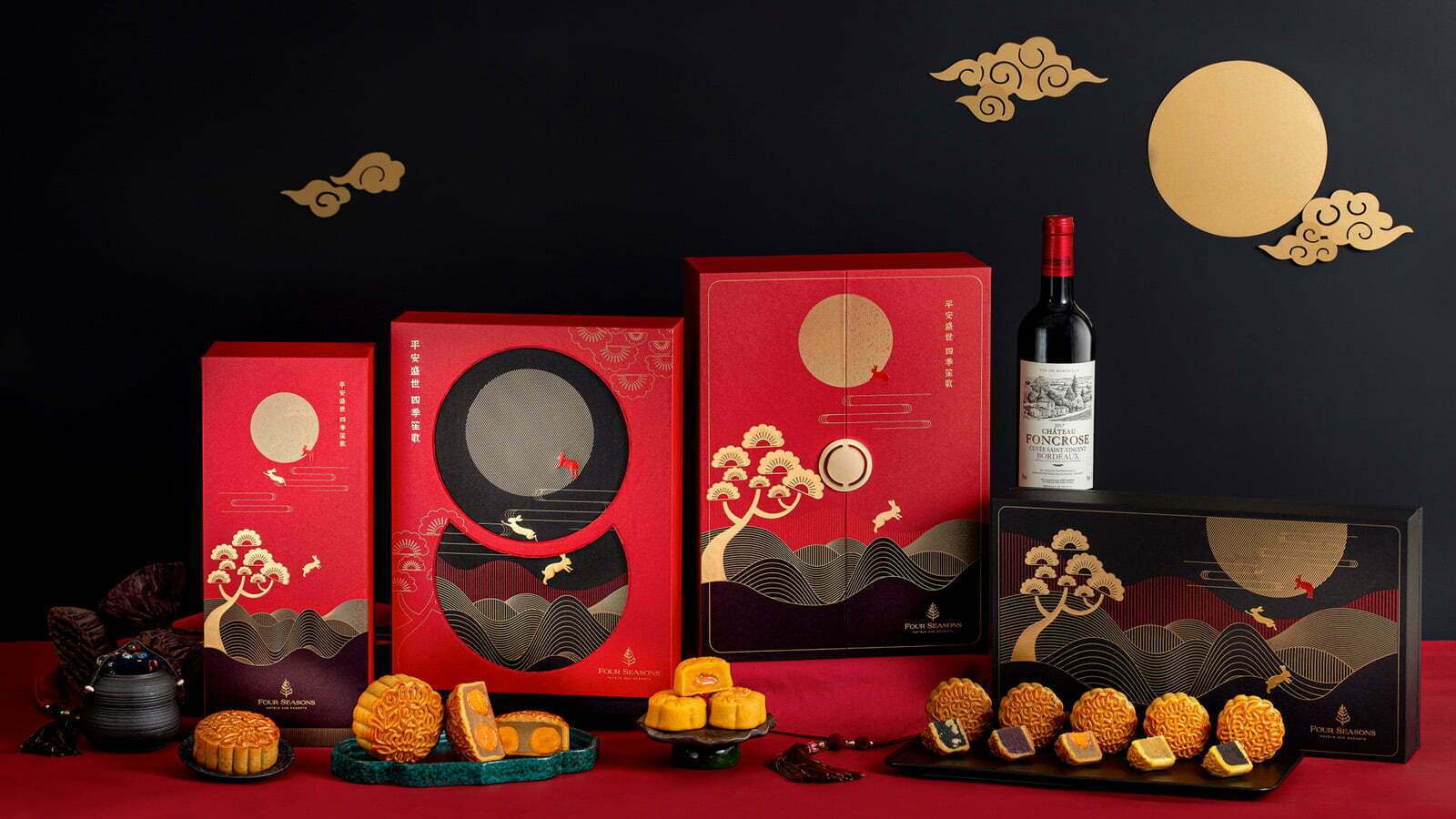 2021 Mooncake from Four Seasons Hotel Guangzhou