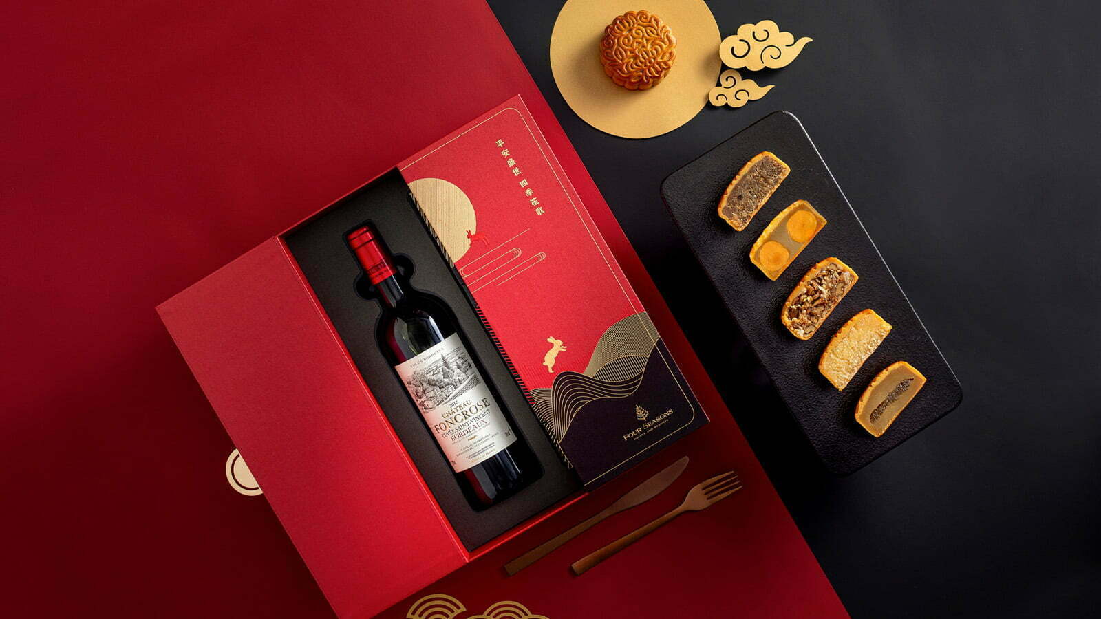 2021 Mooncake from Four Seasons Hotel Guangzhou