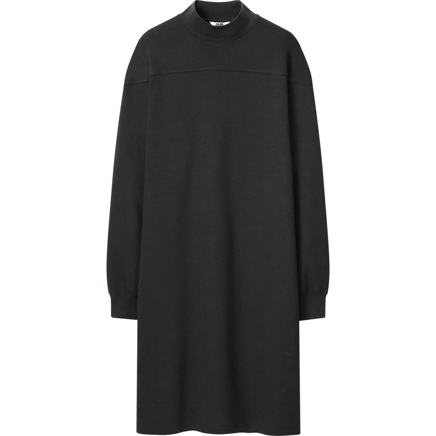 Uniqlo U Fall Winter 2021 Collection