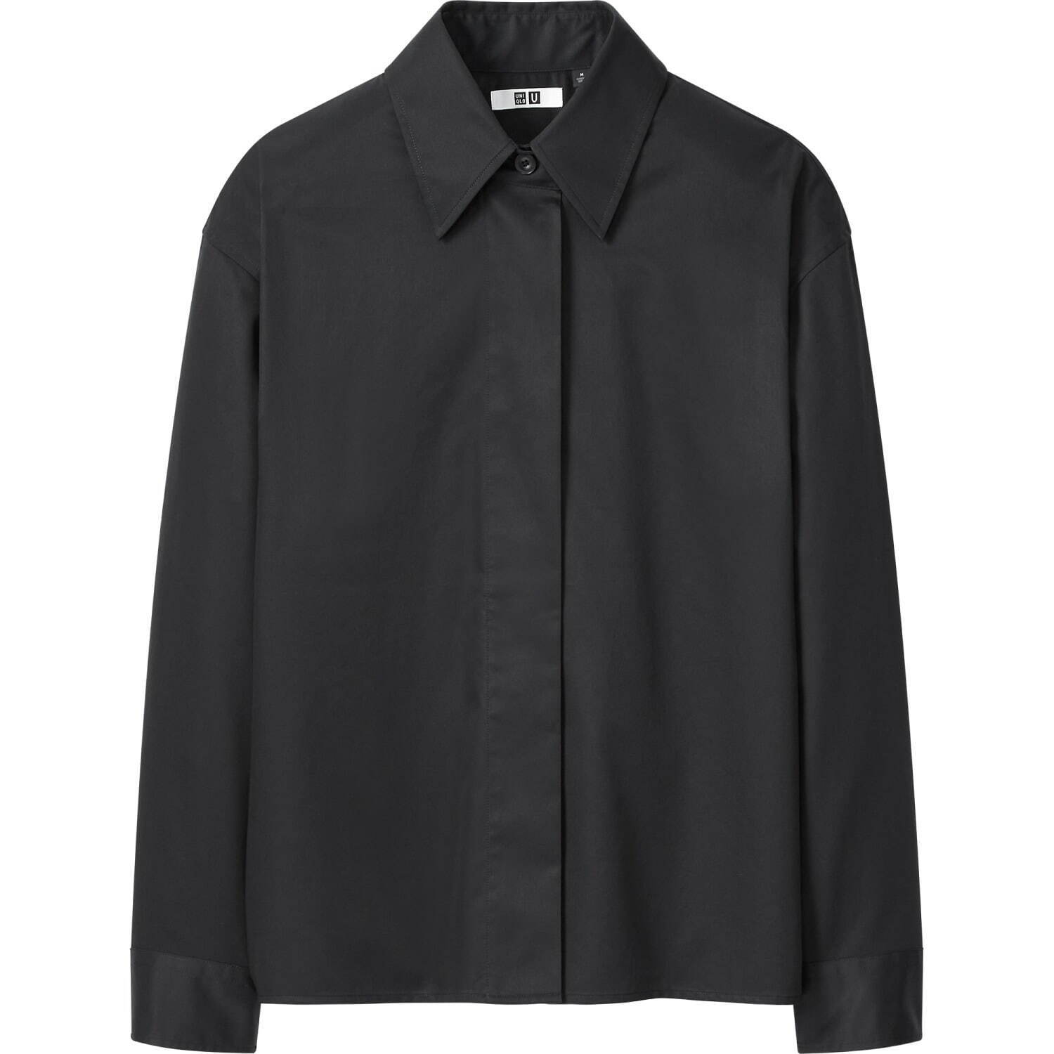 Uniqlo U Fall Winter 2021 Collection