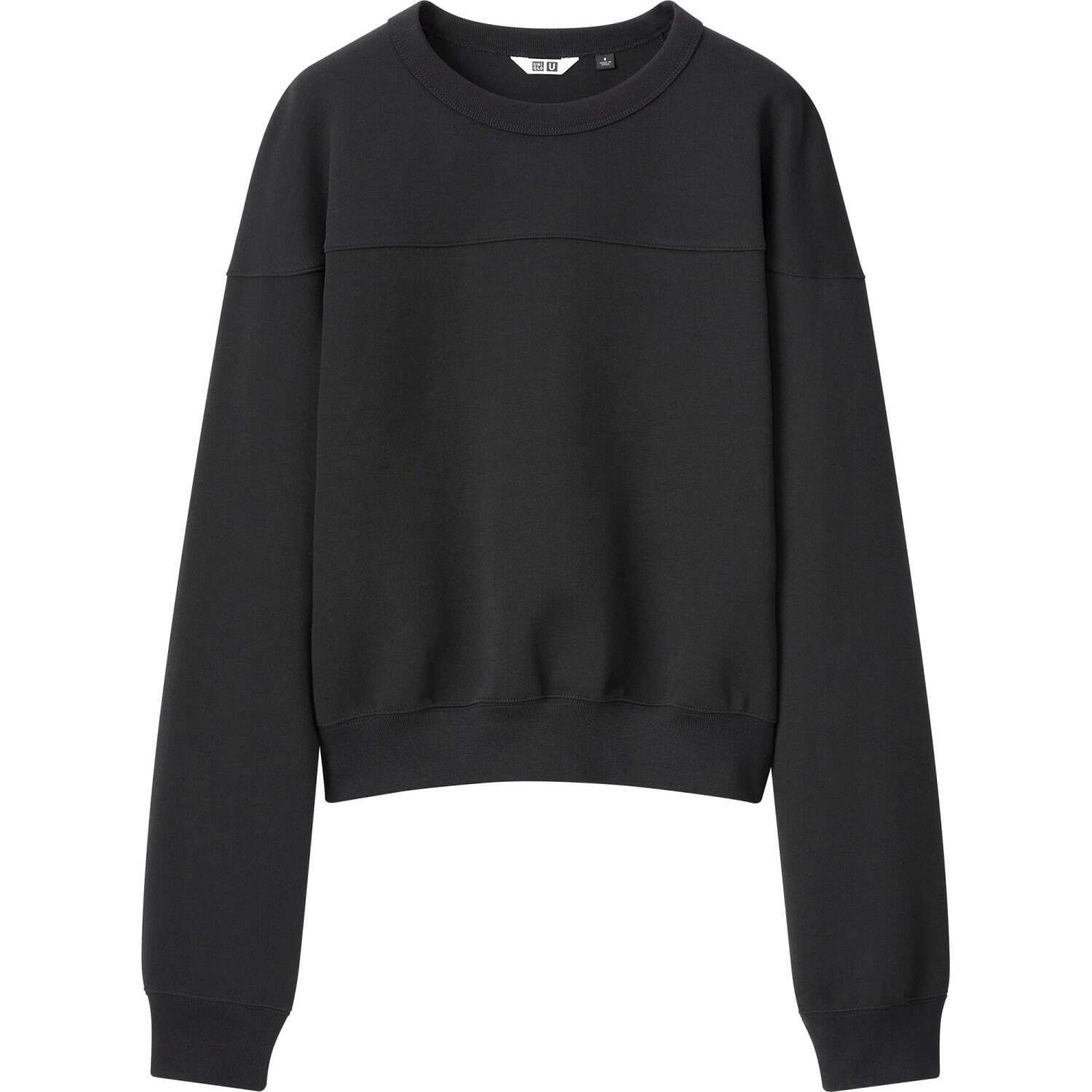 Uniqlo U Fall Winter 2021 Collection