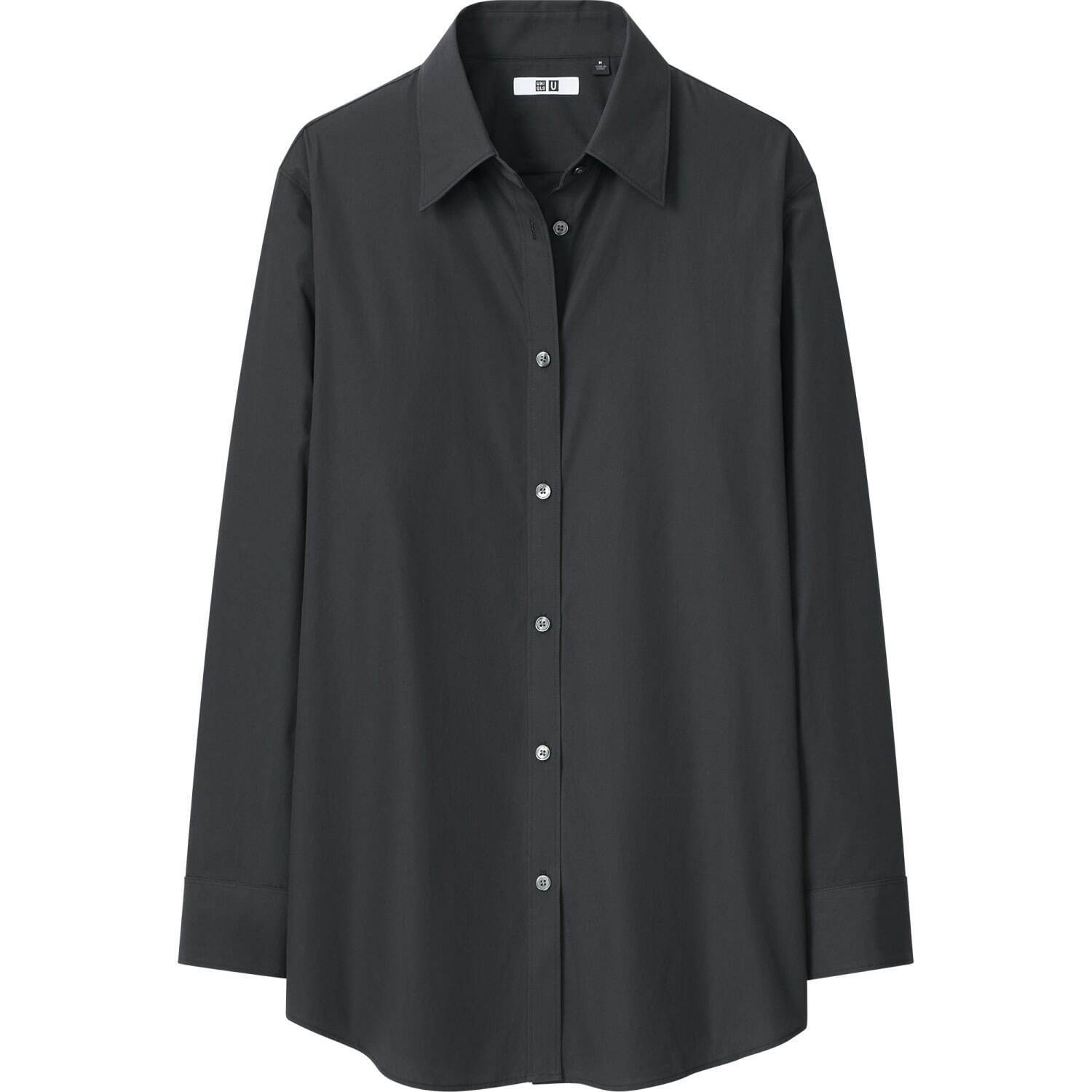 Uniqlo U Fall Winter 2021 Collection