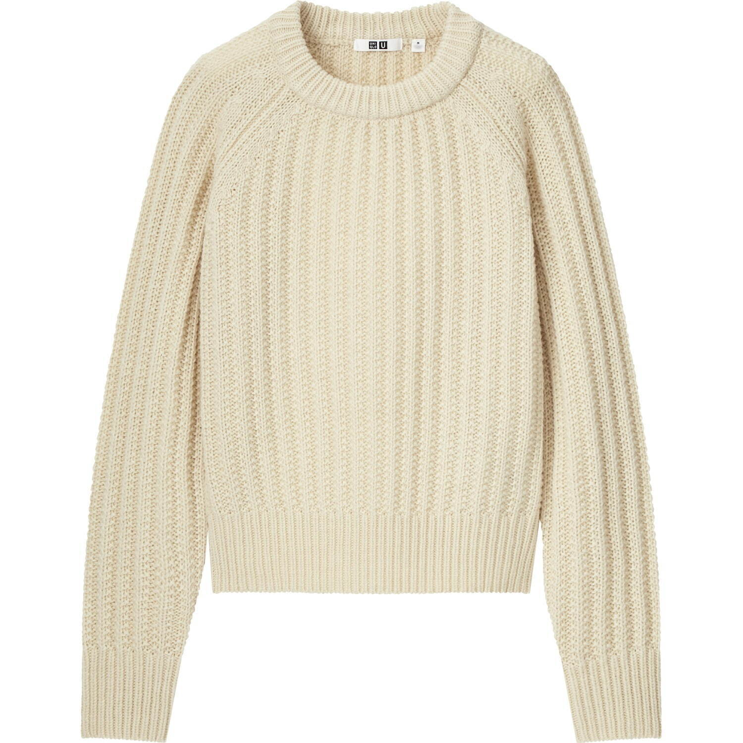 Uniqlo U Fall Winter 2021 Collection