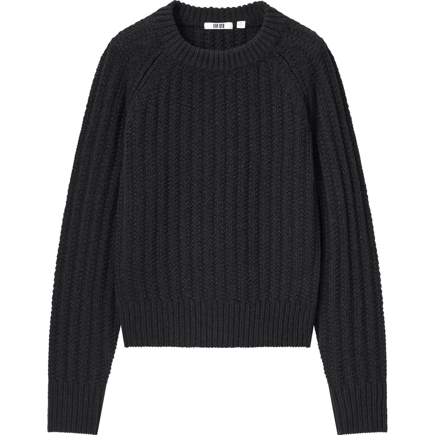 Uniqlo U Fall Winter 2021 Collection