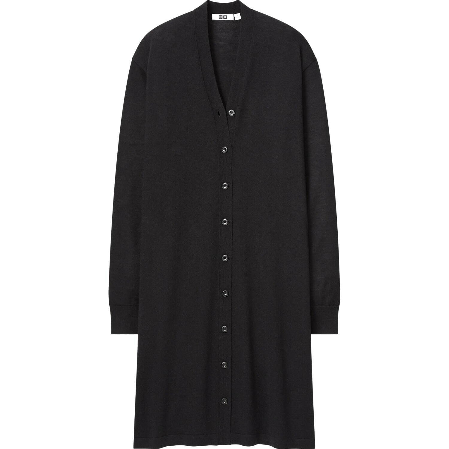 Uniqlo U Fall Winter 2021 Collection