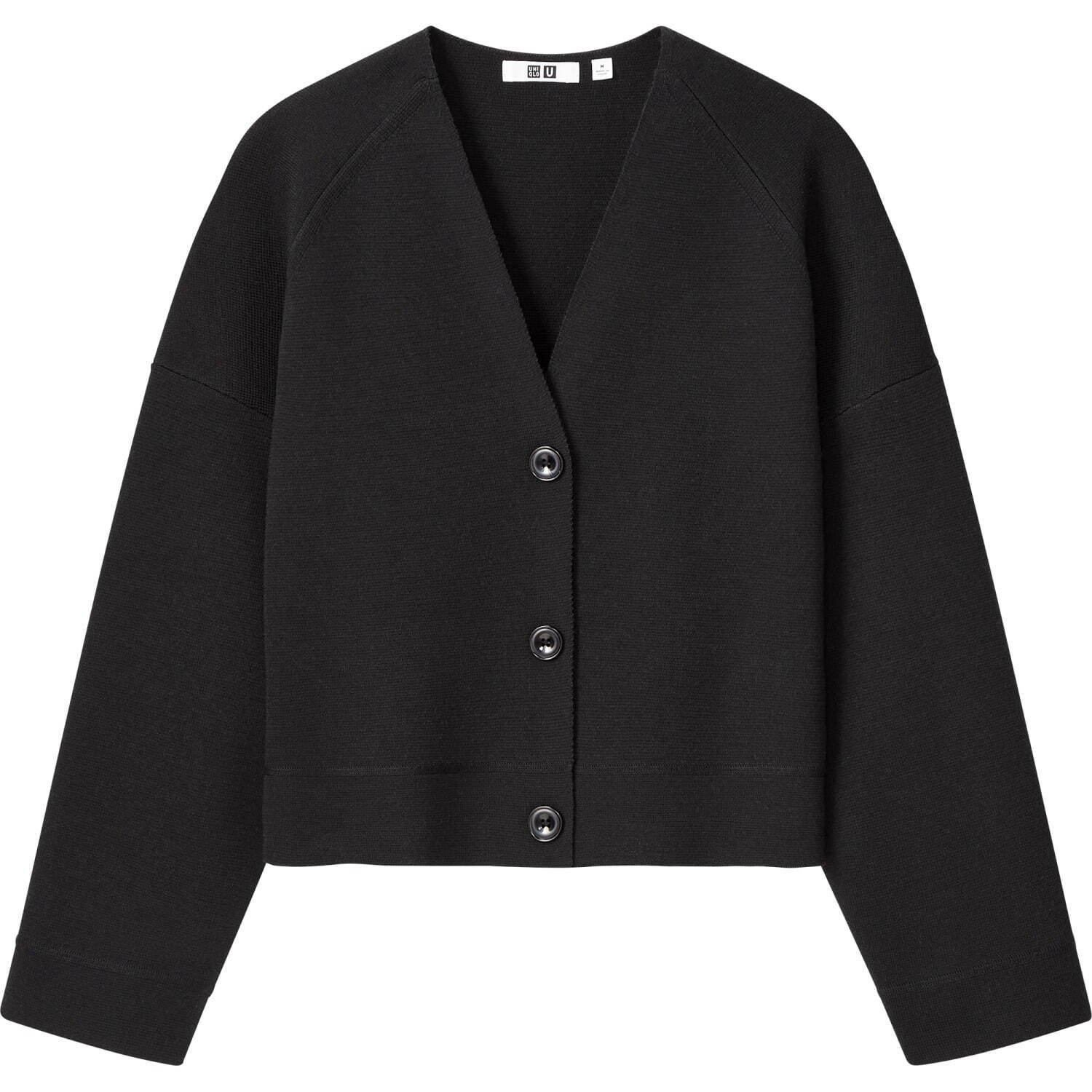 Uniqlo U Fall Winter 2021 Collection