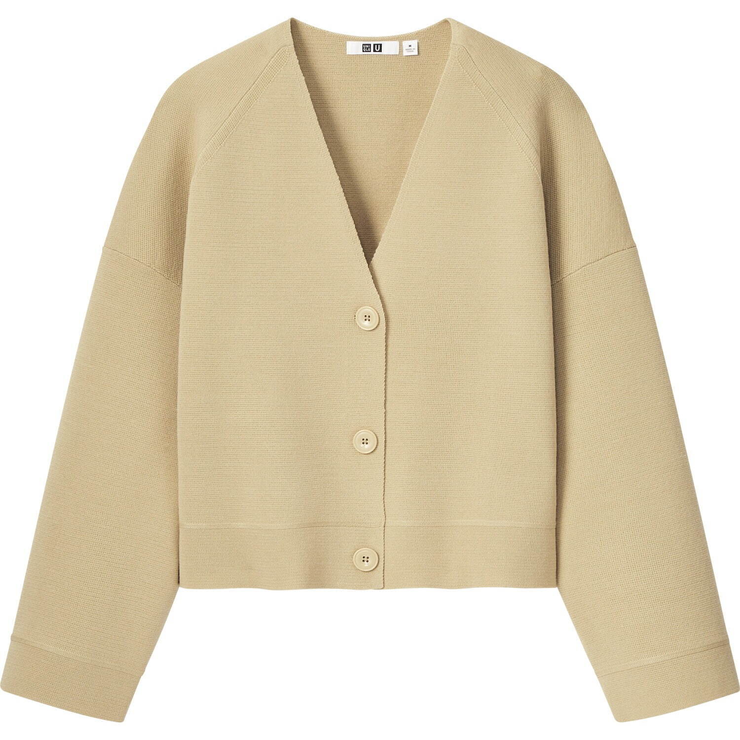 Uniqlo U Fall Winter 2021 Collection