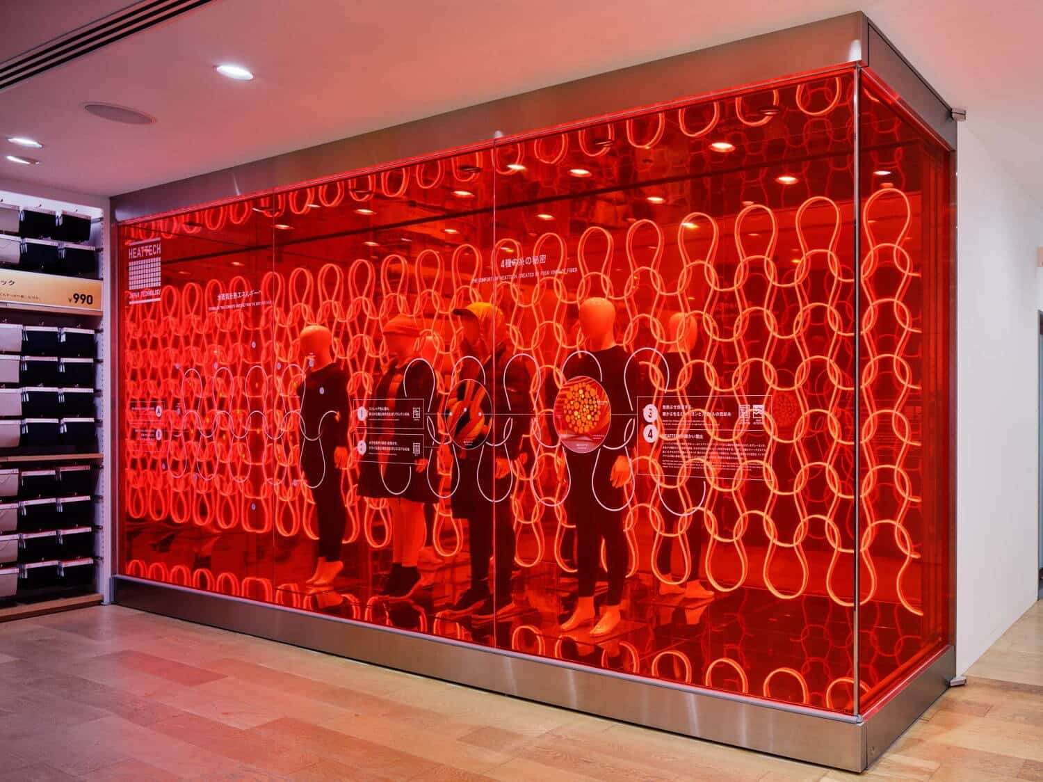 UNIQLO’s global flagship store in Ginza