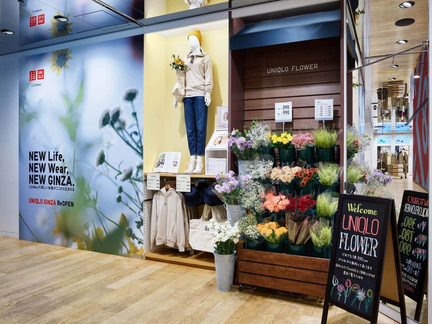 UNIQLO’s global flagship store in Ginza