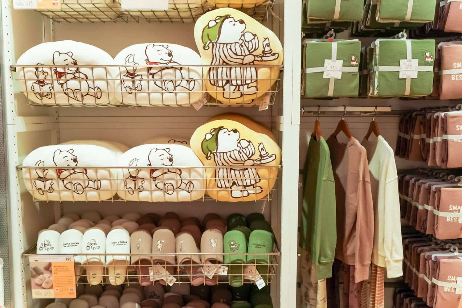 UNIQLO’s global flagship store in Ginza