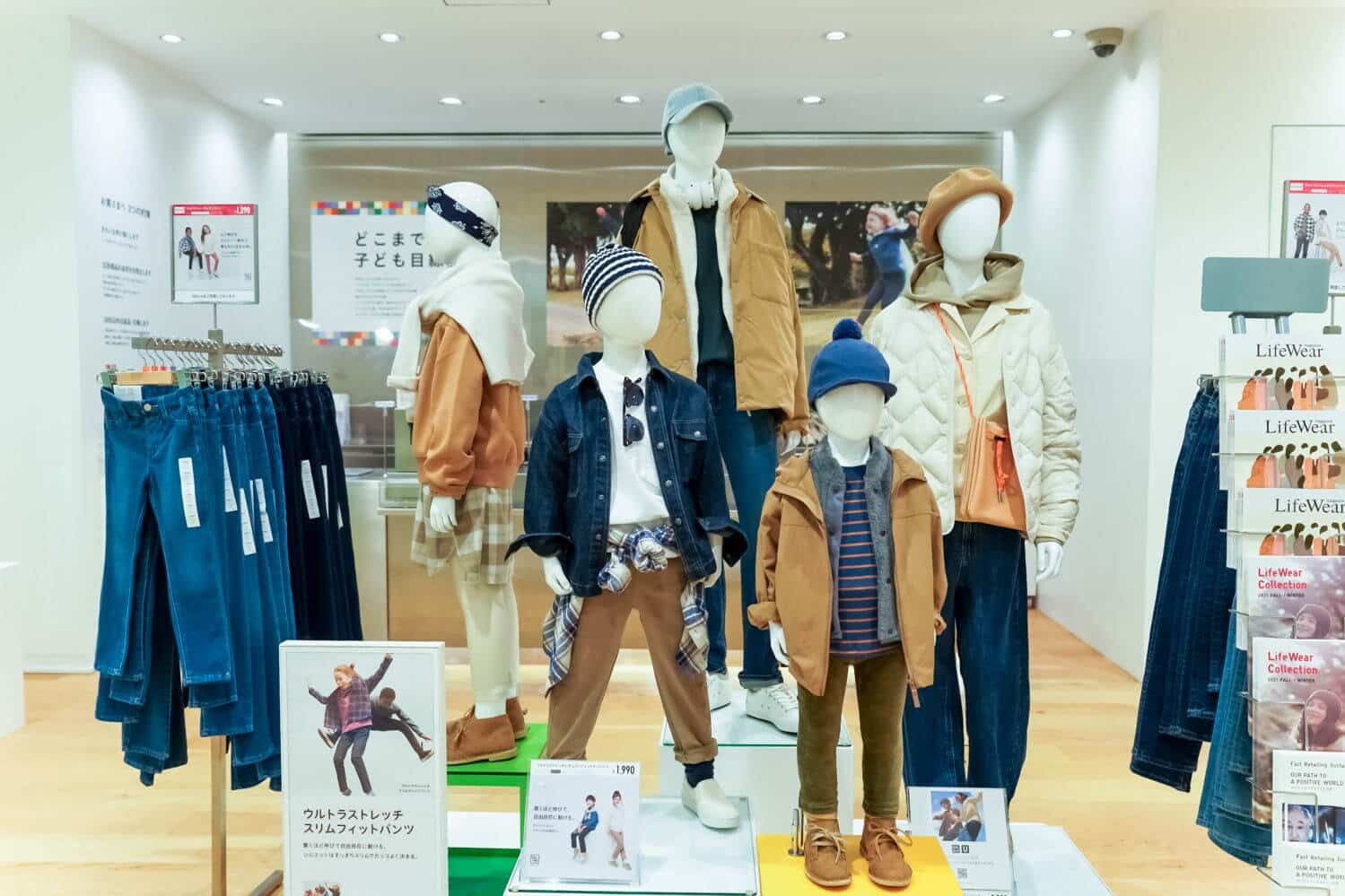 UNIQLO’s global flagship store in Ginza