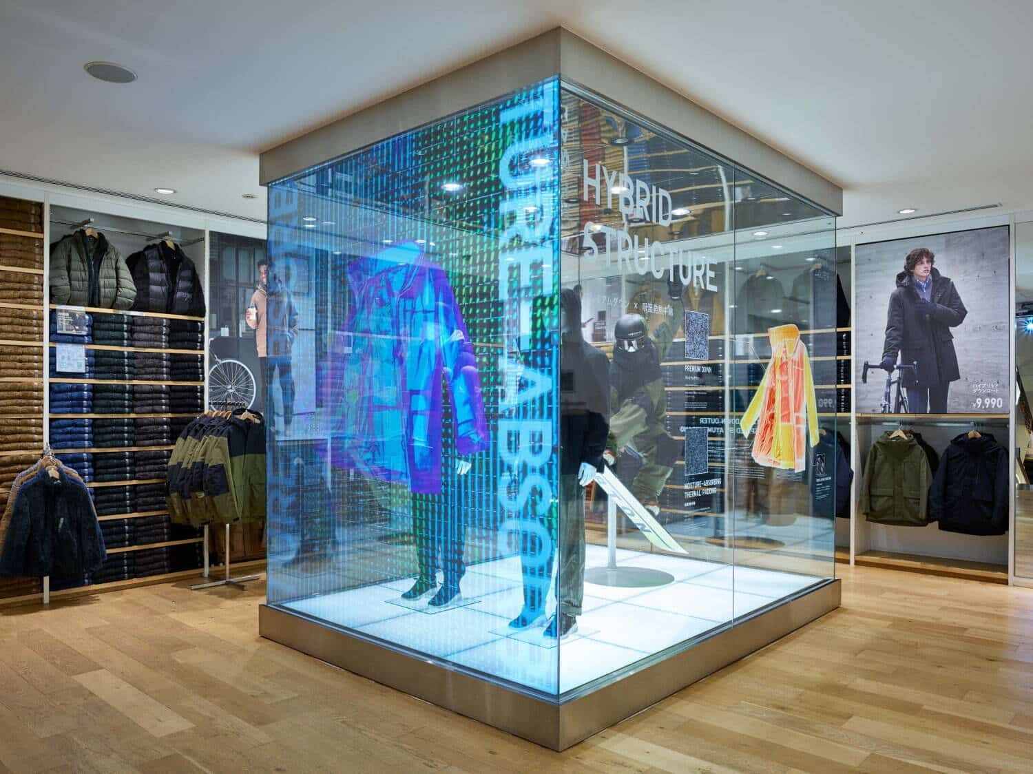 UNIQLO’s global flagship store in Ginza