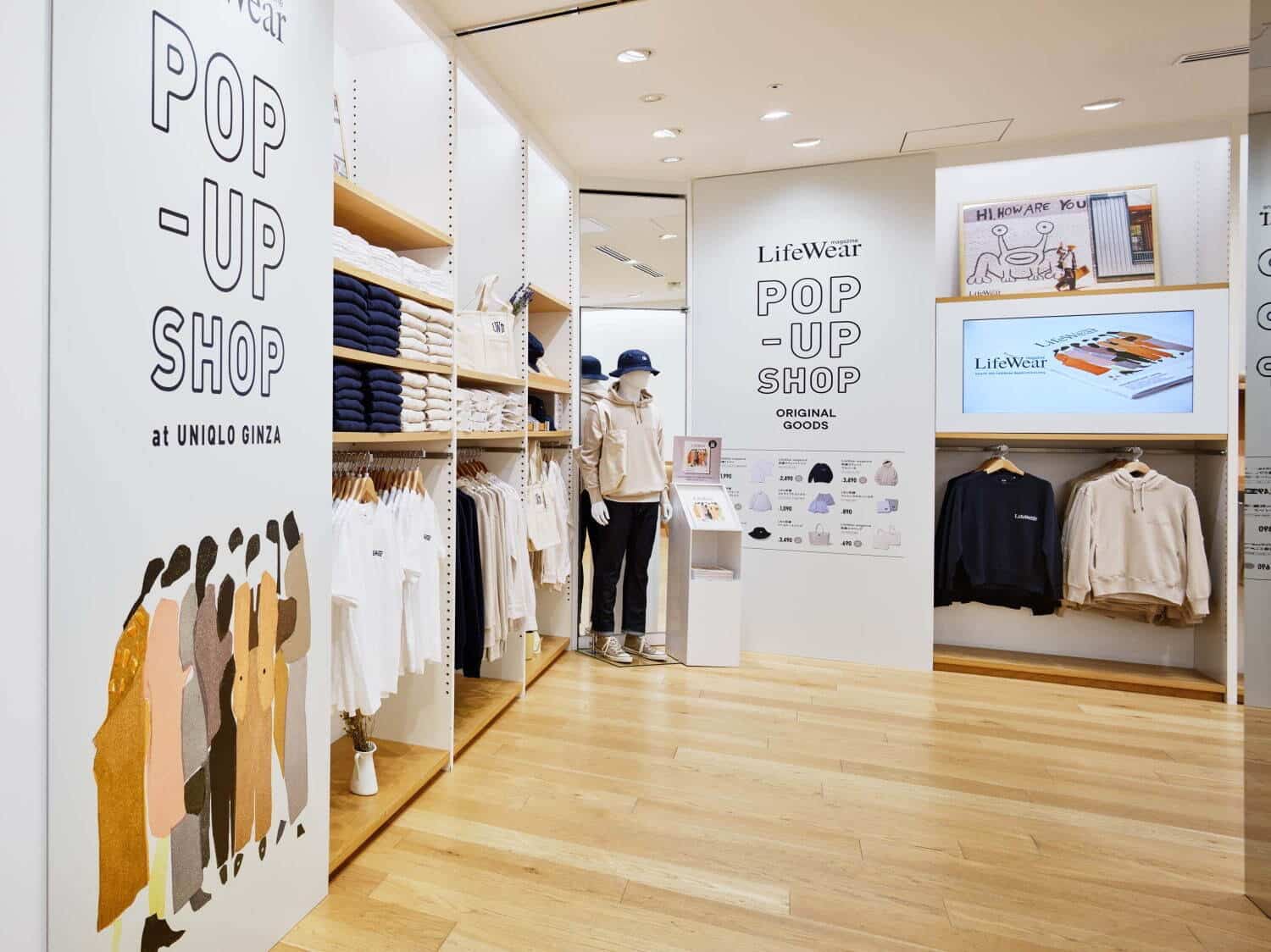 UNIQLO’s global flagship store in Ginza