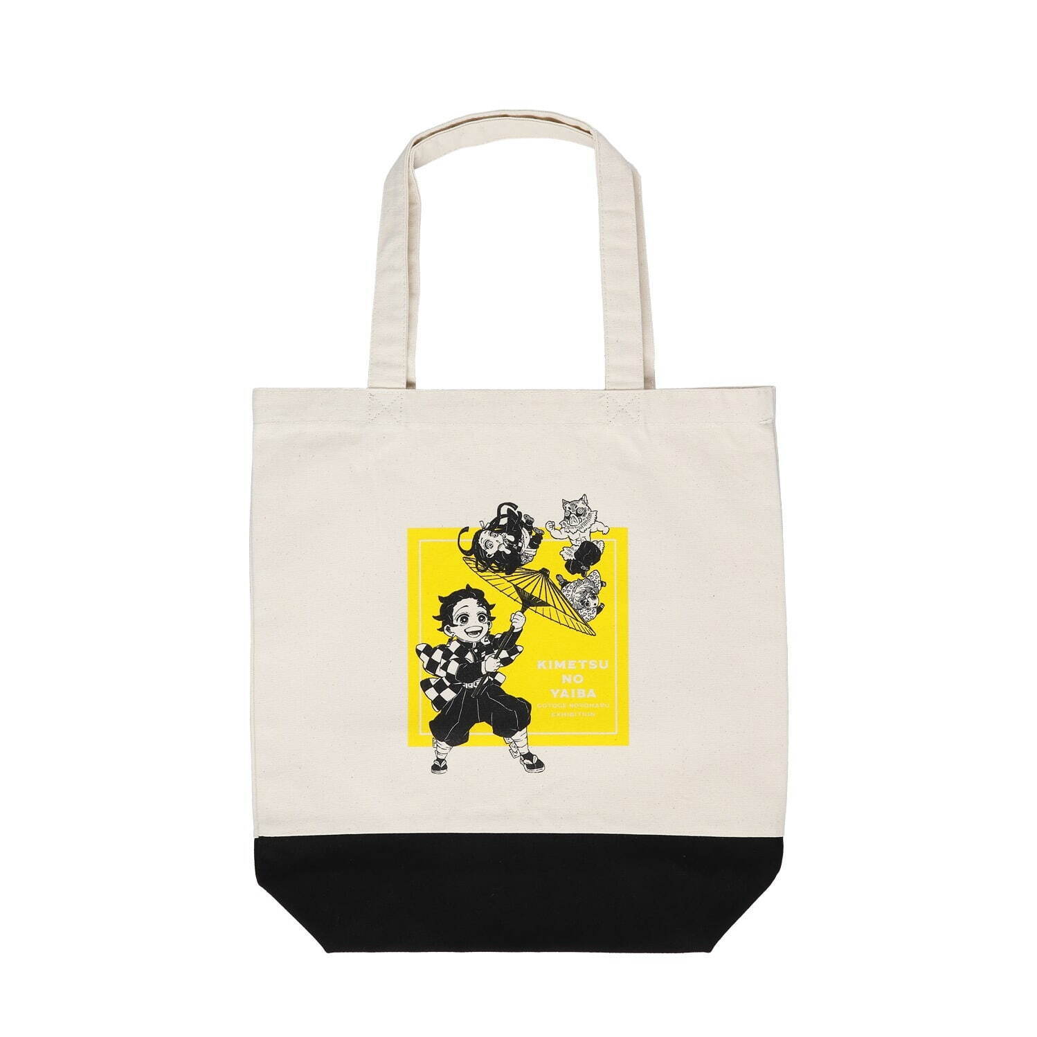 Demon Slayer: Kimetsu no Yaiba by Koyoharu Gotouge exhibition in Tokyo