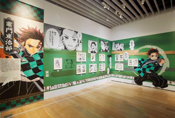 Demon Slayer: Kimetsu no Yaiba by Koyoharu Gotouge exhibition in Tokyo