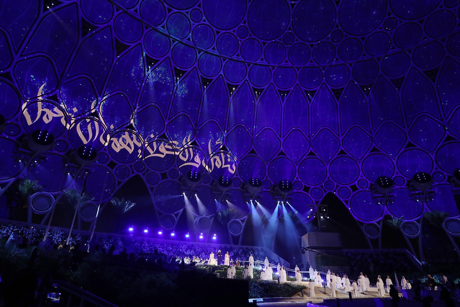 Expo 2020 Dubai Opening Ceremony