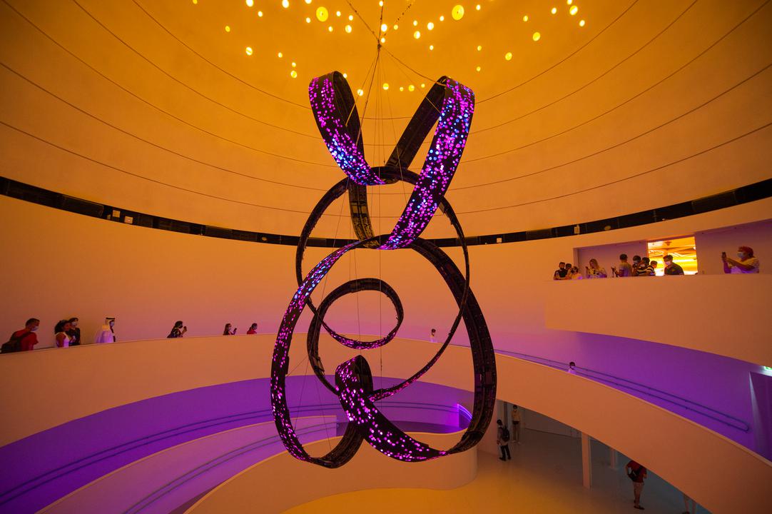 Interior of Spain Pavilion , Expo 2020 Dubai.