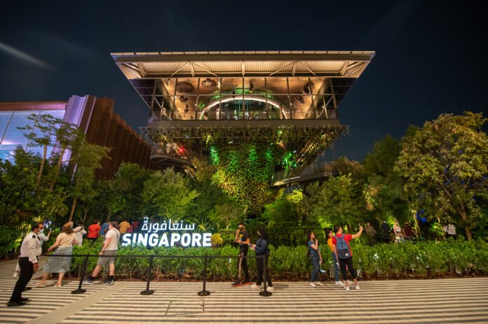 Singapore Pavilion exterior