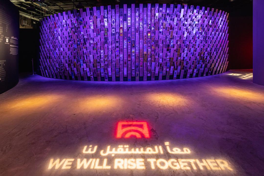 Syria Pavilion , Expo 2020 Dubai.