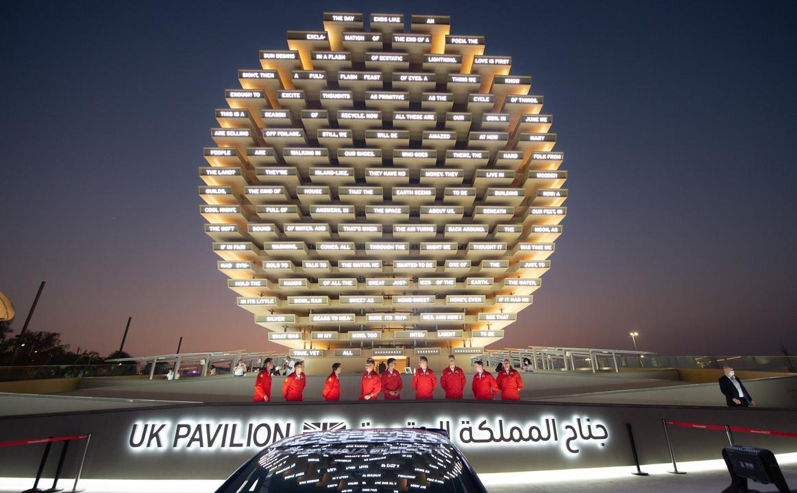 The Royal Air Force Aerobatic Team - The Red Arrows attend an evening reception at the UK Pavilion, Expo 2020 Dubai.