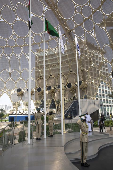 Turkmenistan the National Day Ceremony, Expo 2020 Dubai.