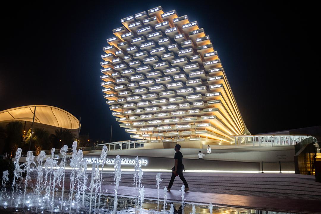 Visitors at the UK Pavilion , Expo 2020 Dubai.