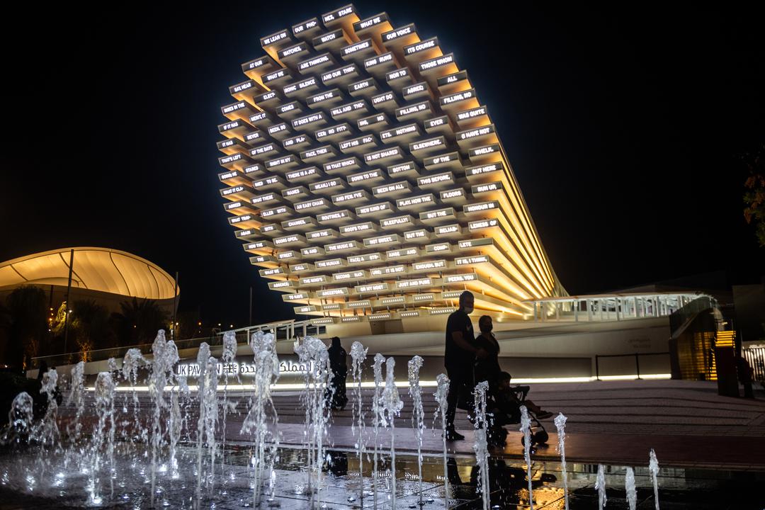 Visitors at the UK Pavilion , Expo 2020 Dubai.