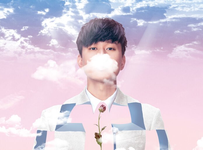 JJ Lin After the Rain