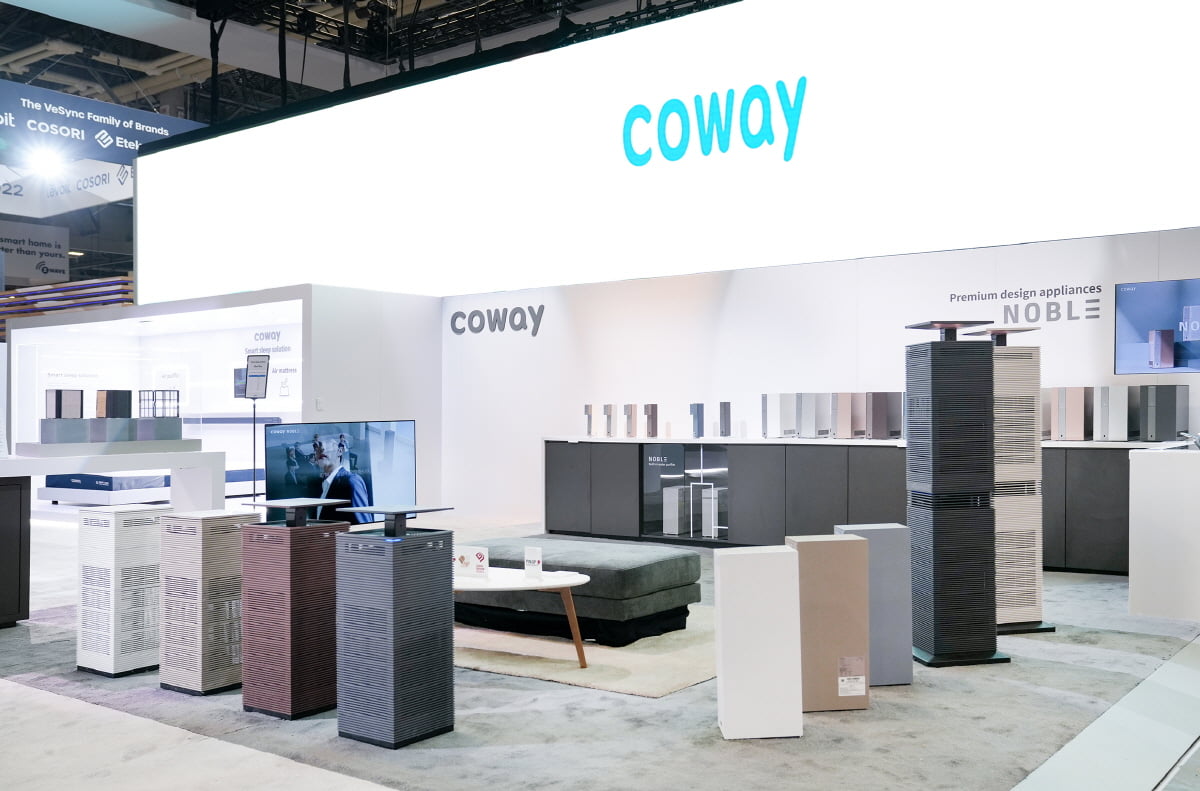 Coway Noble Collection at CES 2022
