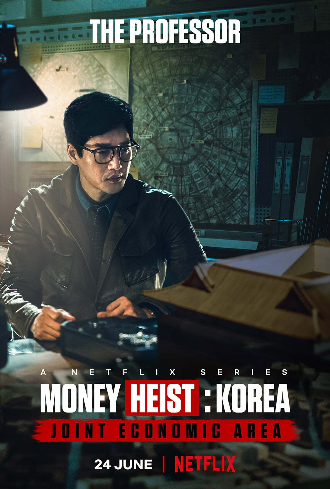 Money Heist: Korea - Joint Economic Area Part 1