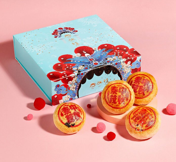 BreadTalk Blue Mooncake Box