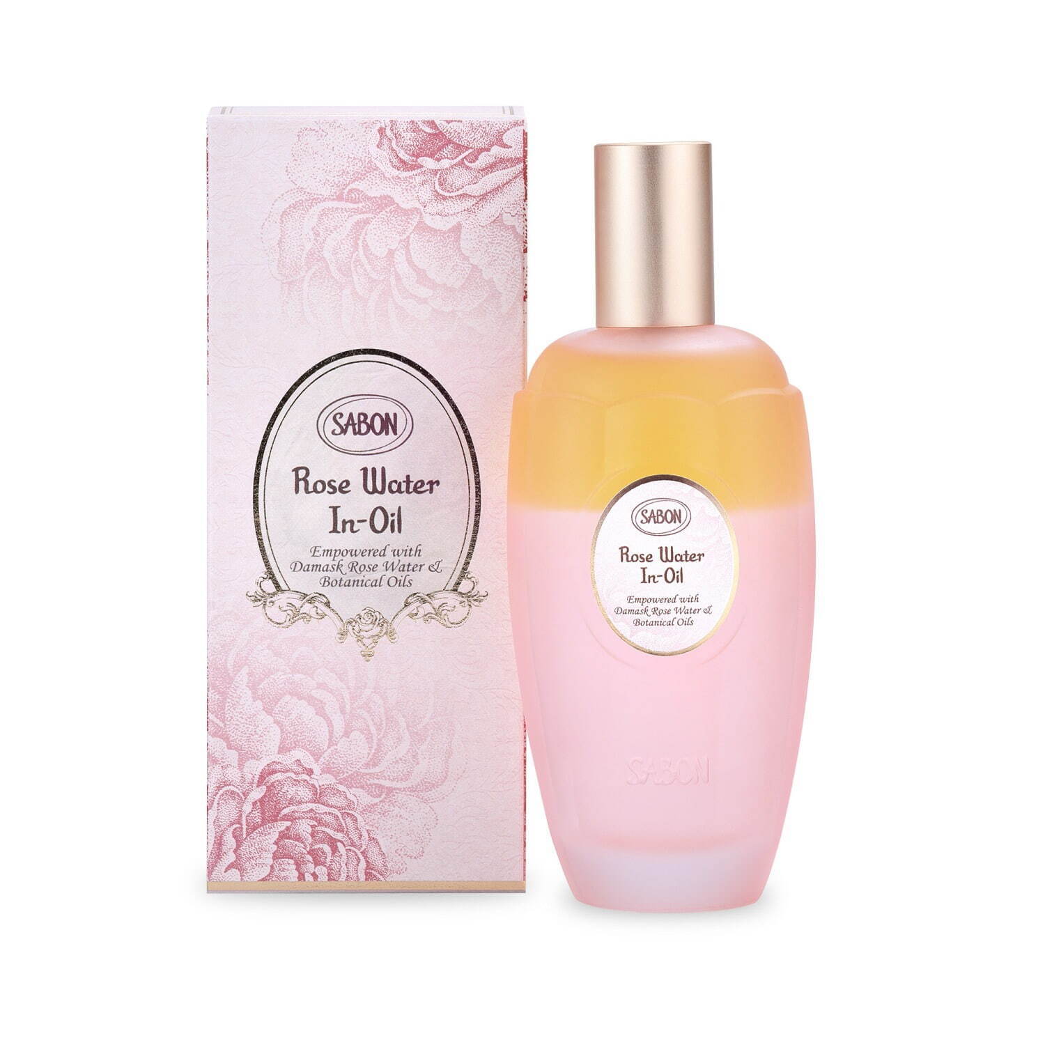 SABON 2022 Autumn Skin Care Collection