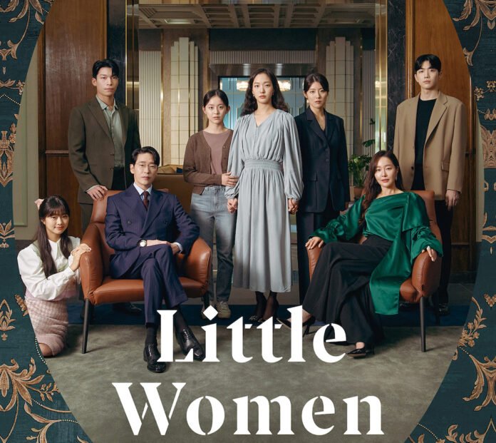 Little Women directed by Kim Hee-won