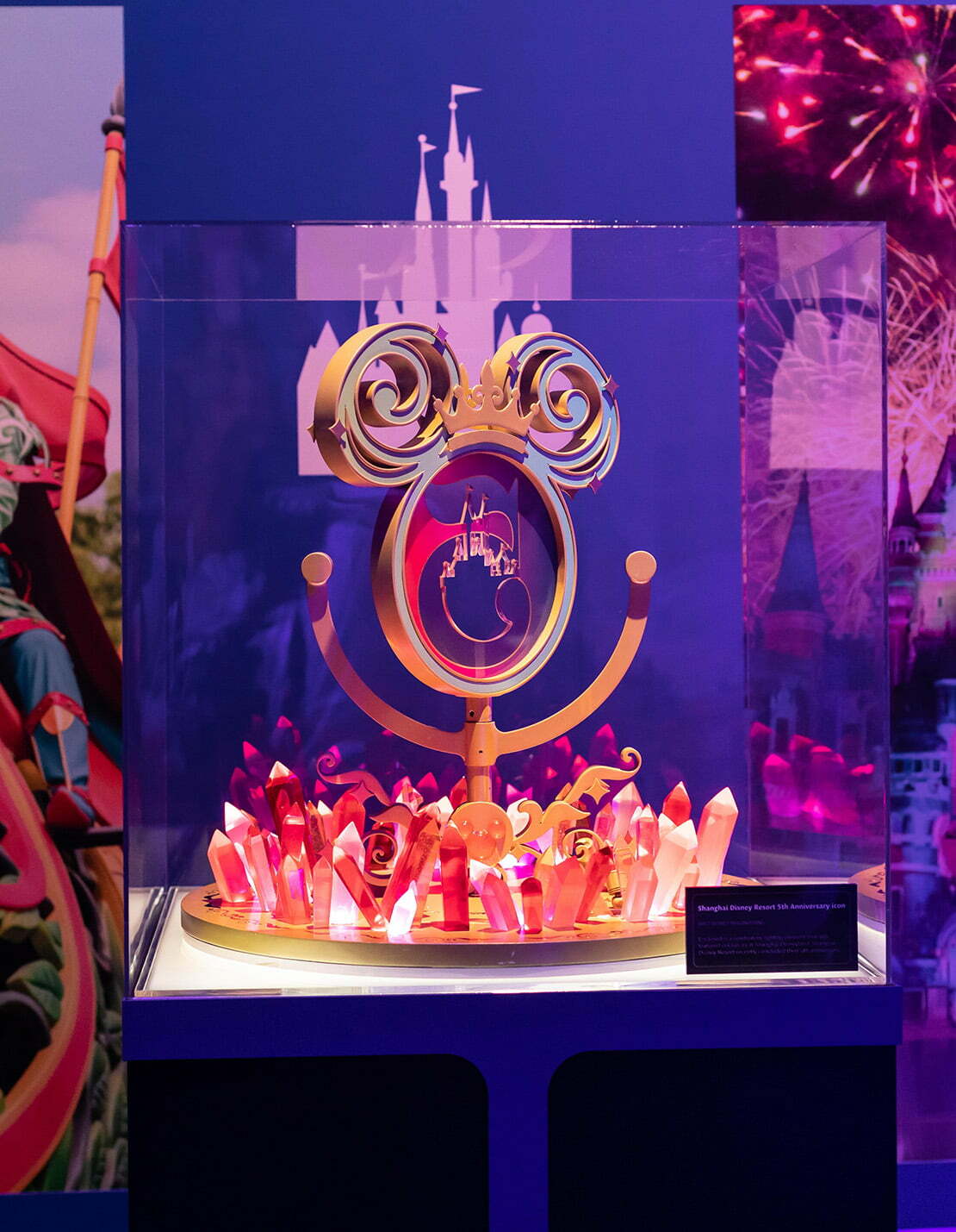 Shanghai Disney Resort 5th Anniversary icon (Photo: Julie Nguyen/SNAP TASTE)