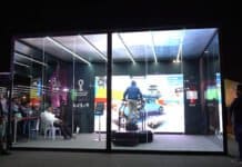 Fan Zone - Al Bedaa - FIFA World Cup 2022