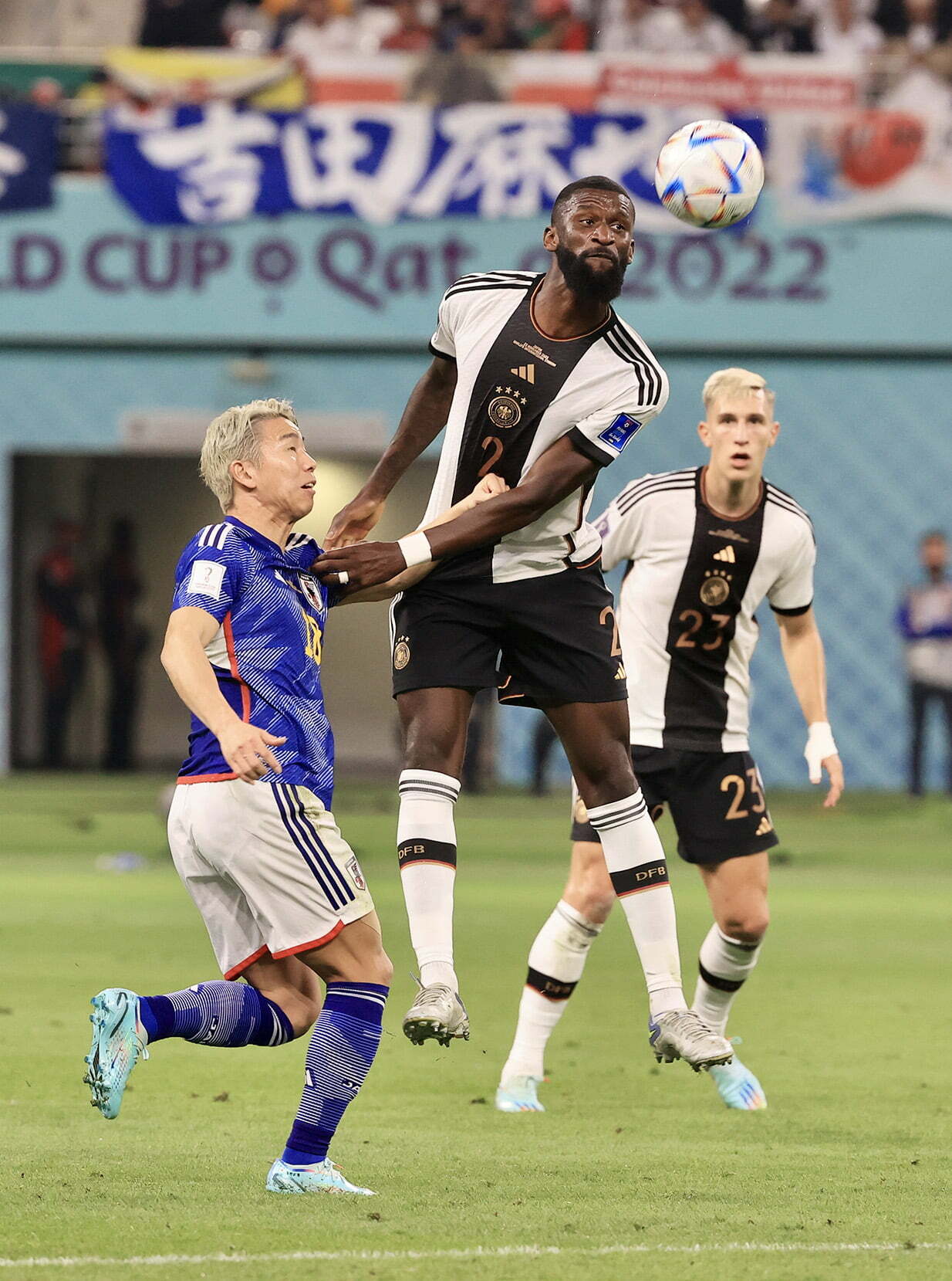 Germany vs Japan - World Cup 2022 Qatar