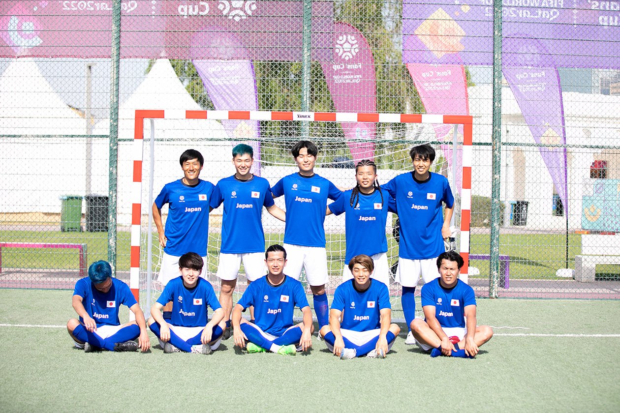 Japan - Fans’ Cup at the FIFA World Cup Qatar 2022