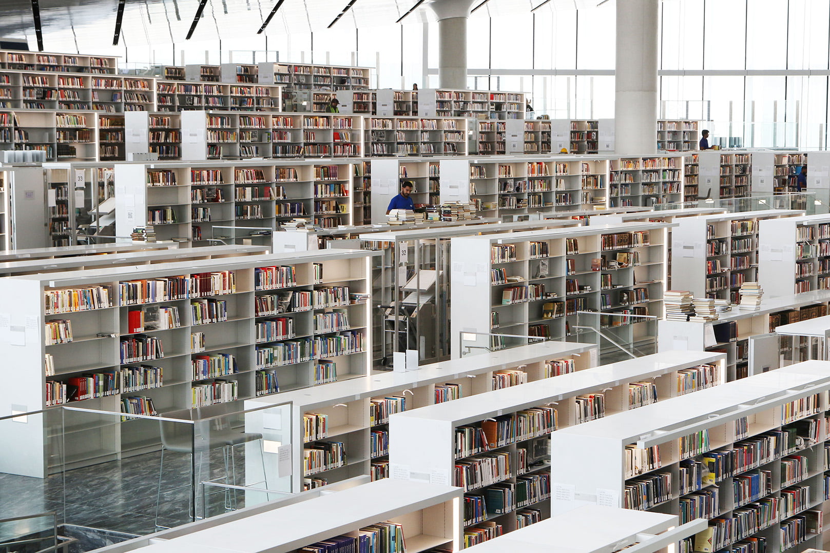 Qatar Foundation - Qatar National Library