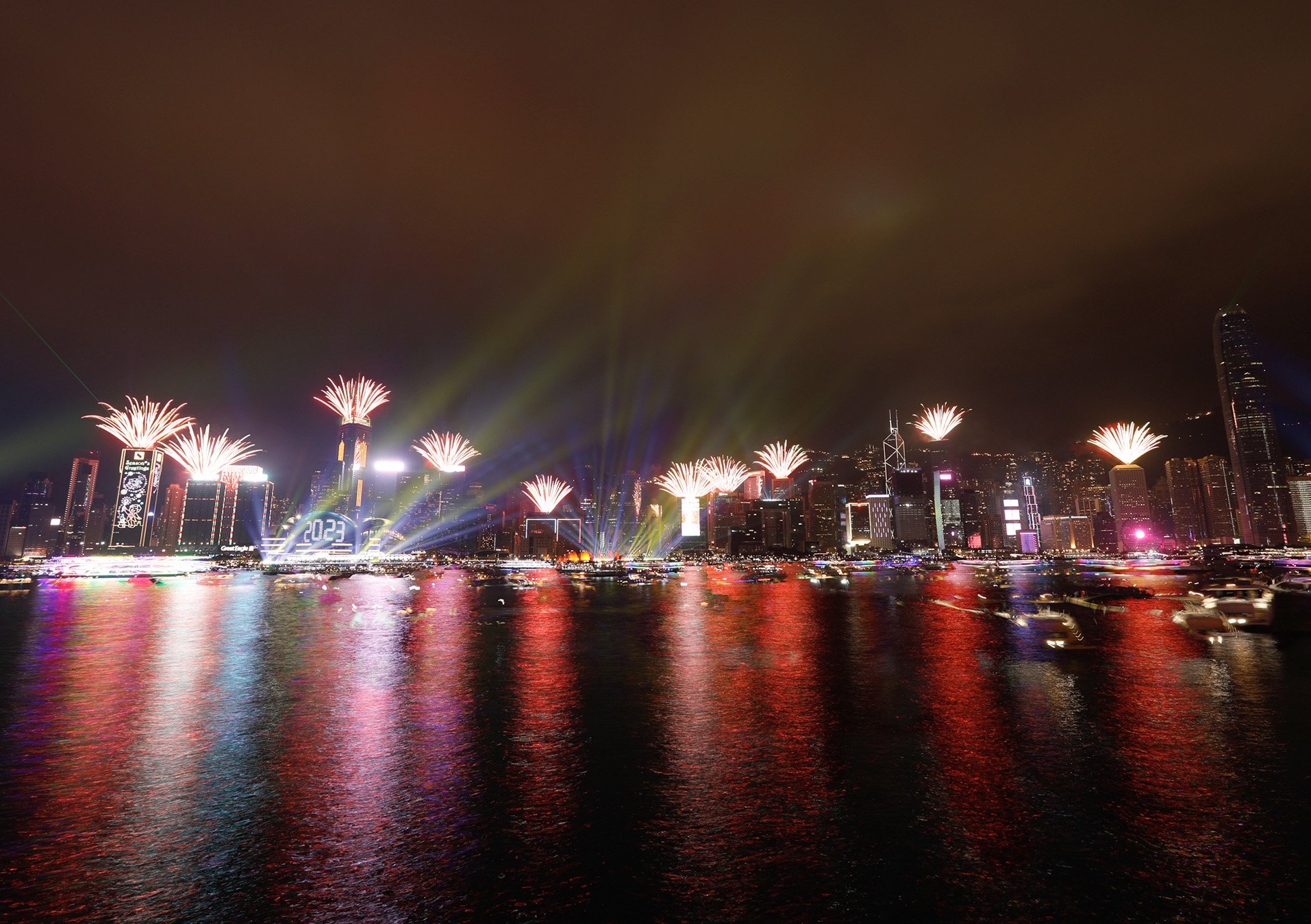 2023 Hong Kong New Year Countdown Celebrations