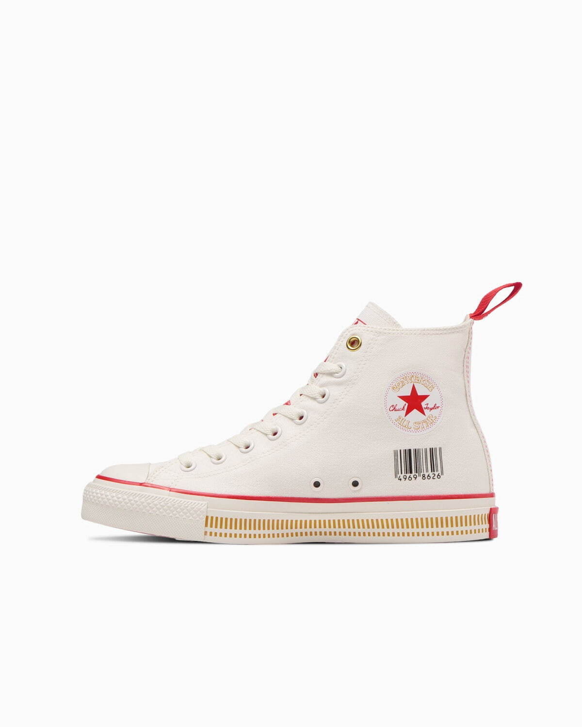 SNAP TASTE Converse x Cup Noodle Collaboration Collection will be