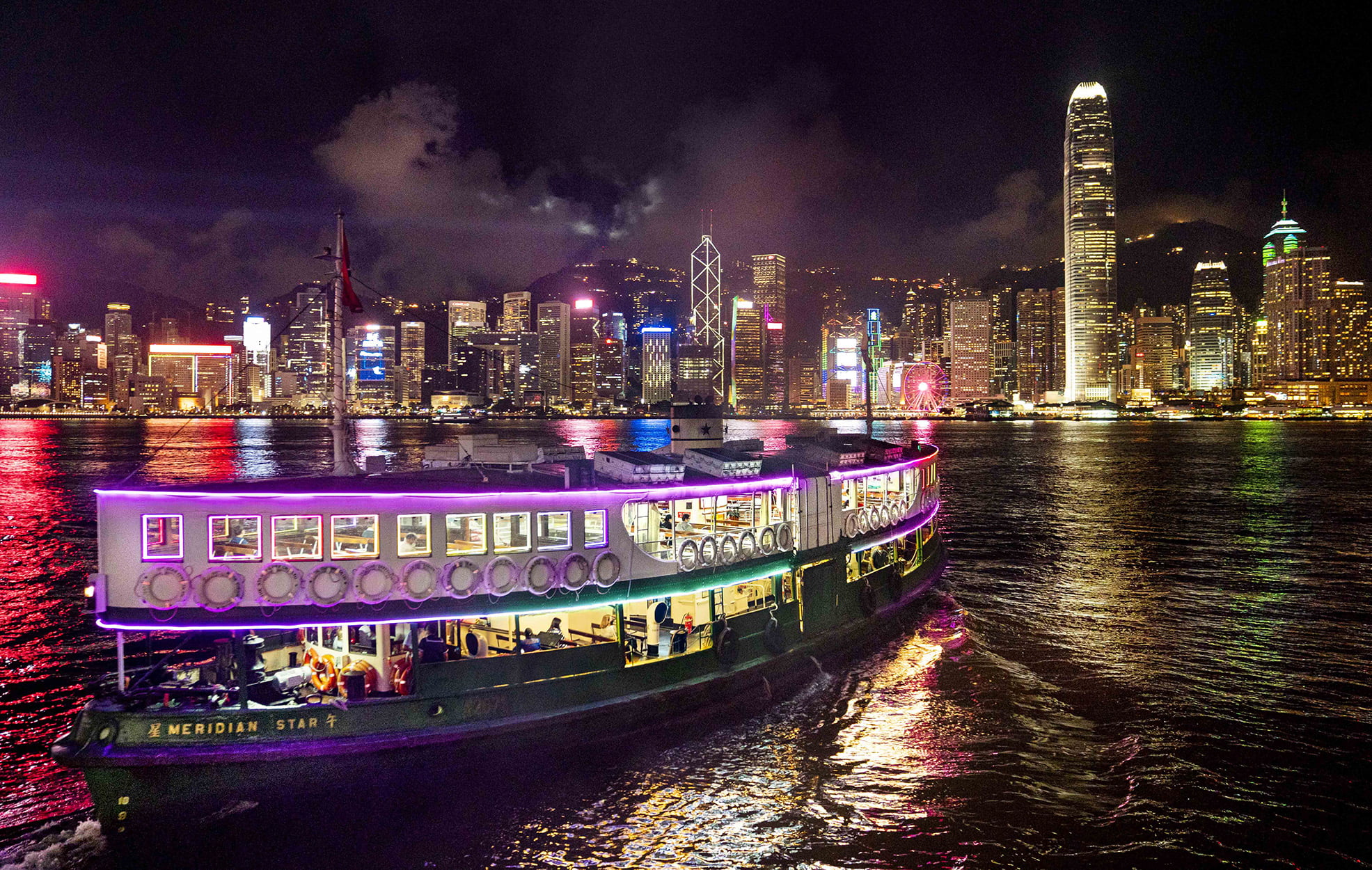 2023 Hong Kong New Year Countdown Celebrations